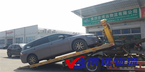 長沙到綿陽汽車托運