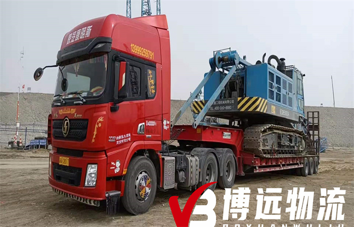 重工設(shè)備托運(yùn)長(zhǎng)沙到云南昆明   博遠(yuǎn)物流