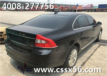轎車托運 專業(yè)、優(yōu)惠、安全、快捷選博遠(yuǎn)物流