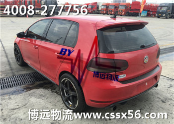 長沙.湖南最有保證的長沙轎車托運公司 長沙.湖南最有保證的長沙轎車托運公司