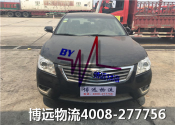 無損汽車托運 博遠(yuǎn)值得托付