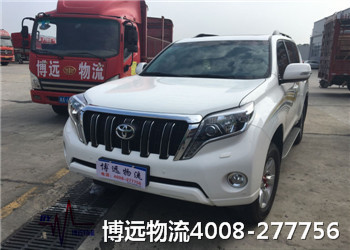 博遠(yuǎn)物流 行業(yè)精品 專業(yè)托運