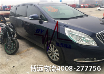 博遠物流 專業(yè)汽車托運 