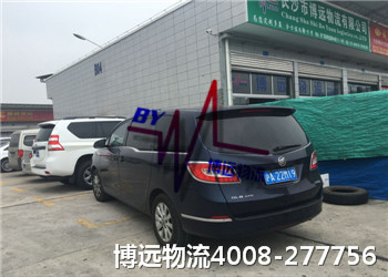 凸顯專業(yè) 誠信當先 博遠物流