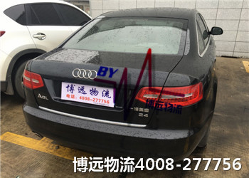博遠(yuǎn)物流 經(jīng)驗豐富 全國直達(dá)