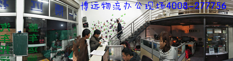 D2873032A5203FDE7B7DC1C737D9A402_副本.jpg