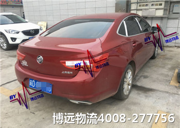 私家車托運(yùn)價(jià)格 一個(gè)電話全知道4008-277756
