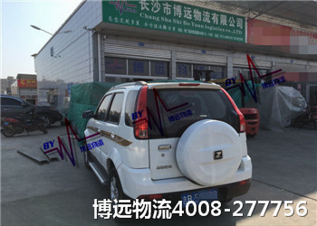 ȫЧr 4008-277756