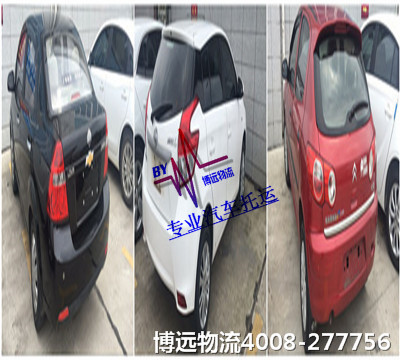 ��܇���\(y��n) ���I(y��)�o�p ��ȫ���V