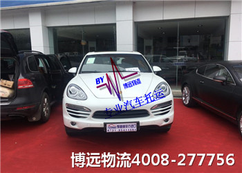 ���I(y��)��܇���\ ��ʮ�갲ȫ�����U