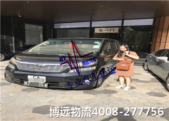 ����и� ��Ч���V ���h(yu��n)����