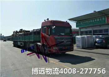 ���h(yu��n)����4008-277756 �Lɳ�\(y��n)ݔ��˾