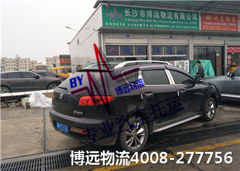 專業(yè)汽車托運 選博遠物流