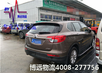 選博遠(yuǎn)汽車托運(yùn) 100%安全優(yōu)惠