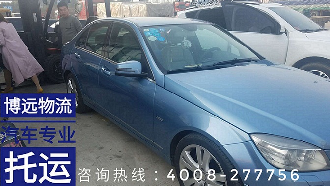 長沙至青島小車托運.jpg