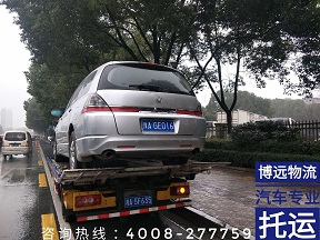 故障車可上門拖車.jpg