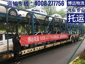 安全直達(dá) 價(jià)格優(yōu)惠 時(shí)效有保障.jpg
