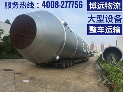 大型化工塔器設(shè)備整車運(yùn)輸.jpg