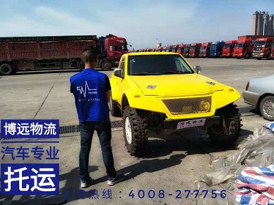 ͸b܇vԽҰ܇SUVܿʡ\ݔ.jpg