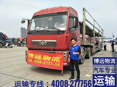 轎運車整車直送安全有保障.jpg