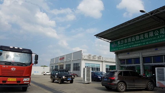 博遠(yuǎn)物流長沙至北京汽車托運(yùn)服務(wù).jpg