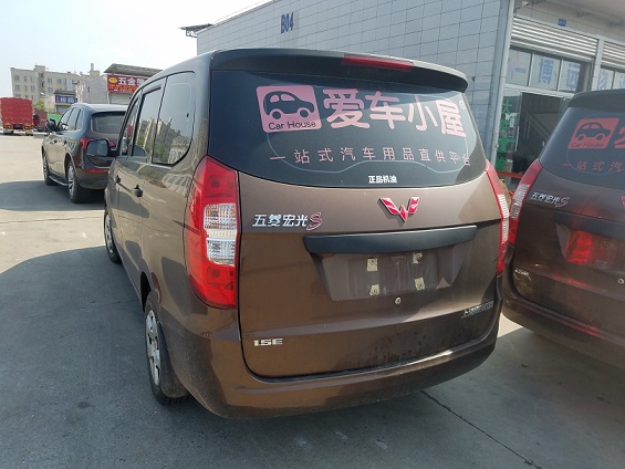 博遠(yuǎn)二手車托運(yùn)服務(wù)覆蓋全國.jpg