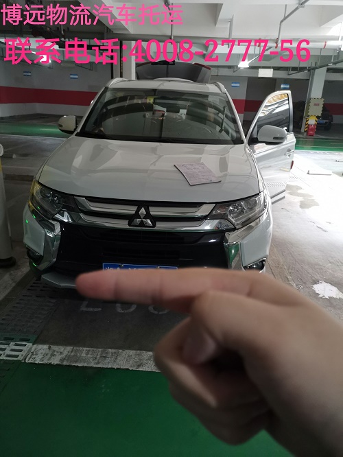 三菱1.jpg