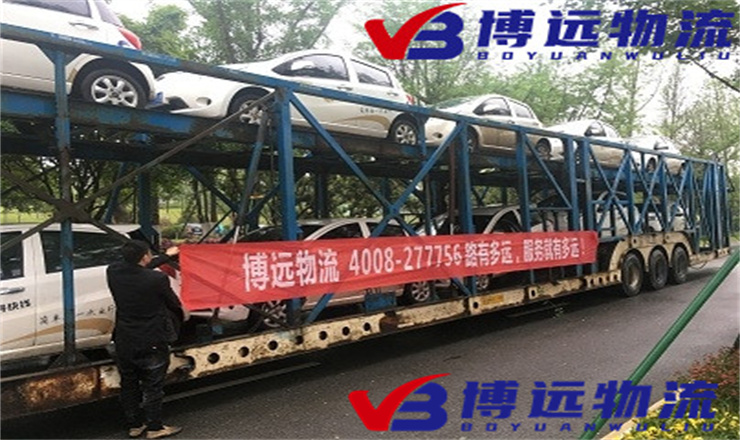 長(zhǎng)沙至北京托運(yùn)私家車(chē)轎車(chē).jpg