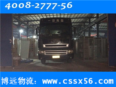 長沙長途整車運輸?shù)谝黄放?博遠物流